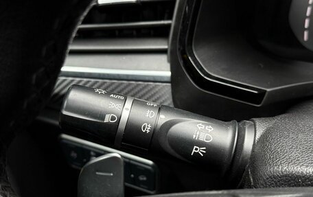 Haval F7x I, 2020 год, 1 799 000 рублей, 19 фотография