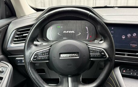 Haval F7x I, 2020 год, 1 799 000 рублей, 16 фотография