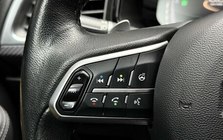 Haval F7x I, 2020 год, 1 799 000 рублей, 17 фотография