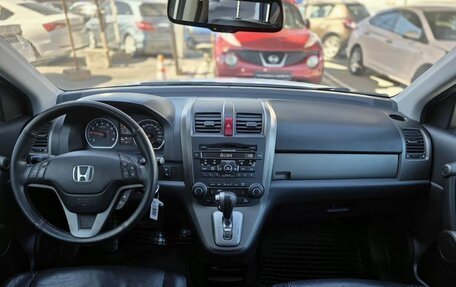 Honda CR-V III рестайлинг, 2012 год, 1 390 000 рублей, 11 фотография