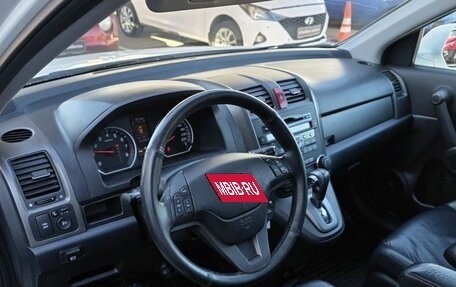 Honda CR-V III рестайлинг, 2012 год, 1 390 000 рублей, 17 фотография