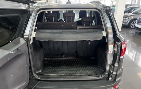 Ford EcoSport, 2017 год, 995 000 рублей, 7 фотография