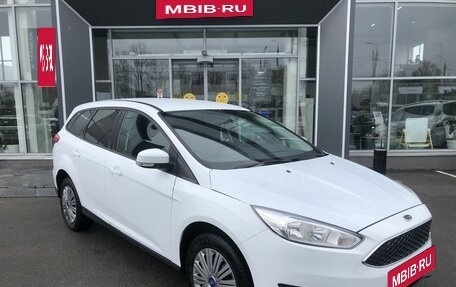 Ford Focus III, 2017 год, 855 000 рублей, 3 фотография