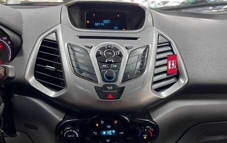 Ford EcoSport, 2017 год, 995 000 рублей, 16 фотография