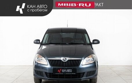 Skoda Fabia II, 2013 год, 566 000 рублей, 2 фотография