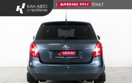 Skoda Fabia II, 2013 год, 566 000 рублей, 4 фотография