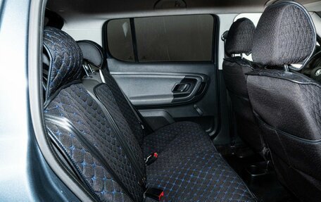 Skoda Fabia II, 2013 год, 566 000 рублей, 8 фотография