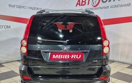 Great Wall Hover H5, 2012 год, 780 000 рублей, 6 фотография