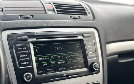 Skoda Octavia, 2012 год, 800 000 рублей, 17 фотография