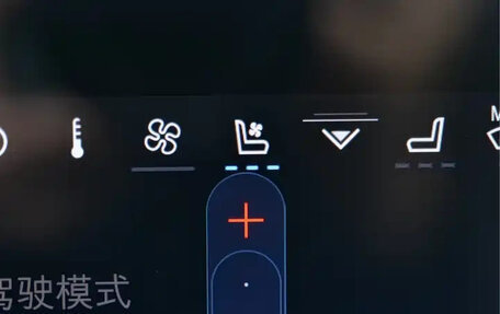 Ford Edge, 2025 год, 6 000 000 рублей, 26 фотография