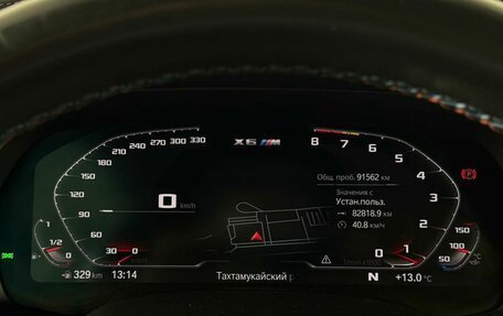 BMW X6 M, 2021 год, 9 199 000 рублей, 18 фотография