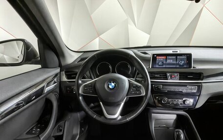 BMW X1, 2020 год, 2 540 000 рублей, 15 фотография