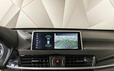 BMW X1, 2020 год, 2 540 000 рублей, 16 фотография