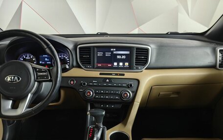 KIA Sportage IV рестайлинг, 2020 год, 2 593 000 рублей, 15 фотография