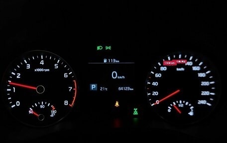 KIA Sportage IV рестайлинг, 2020 год, 2 593 000 рублей, 18 фотография