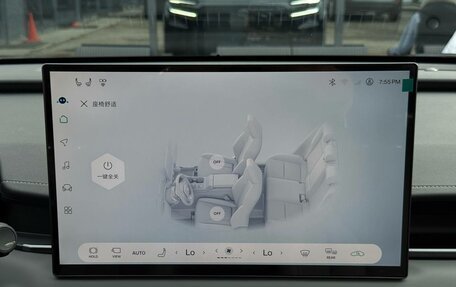 Toyota RAV4, 2026 год, 4 500 000 рублей, 34 фотография