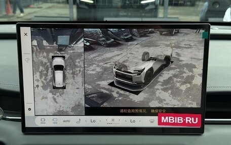 Toyota RAV4, 2026 год, 4 500 000 рублей, 31 фотография