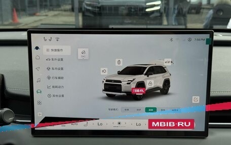 Toyota RAV4, 2026 год, 4 500 000 рублей, 33 фотография