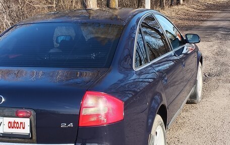 Audi A6, 2001 год, 618 000 рублей, 4 фотография