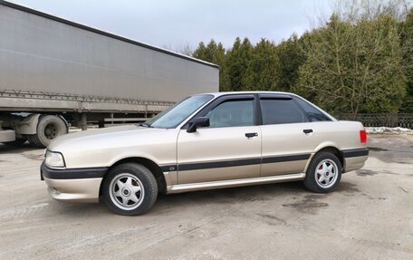 Audi 80, 1987 год, 220 000 рублей, 2 фотография