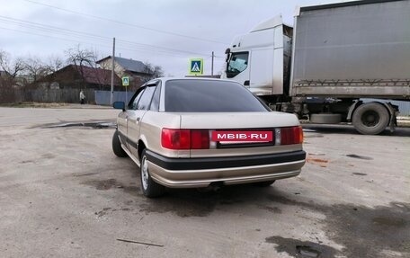 Audi 80, 1987 год, 220 000 рублей, 4 фотография
