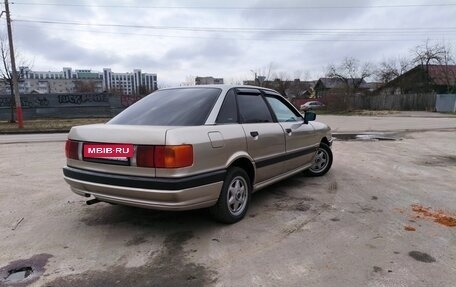 Audi 80, 1987 год, 220 000 рублей, 5 фотография