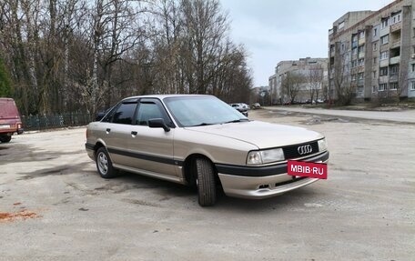 Audi 80, 1987 год, 220 000 рублей, 7 фотография
