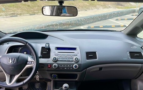 Honda Civic VIII, 2008 год, 595 000 рублей, 6 фотография