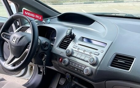 Honda Civic VIII, 2008 год, 595 000 рублей, 4 фотография