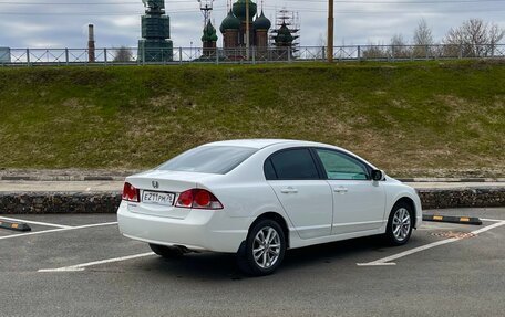 Honda Civic VIII, 2008 год, 595 000 рублей, 10 фотография