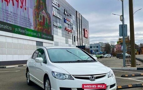 Honda Civic VIII, 2008 год, 595 000 рублей, 11 фотография