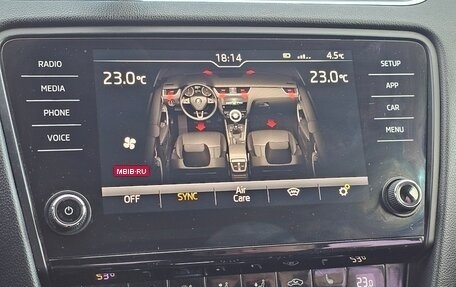 Skoda Octavia, 2018 год, 850 000 рублей, 17 фотография