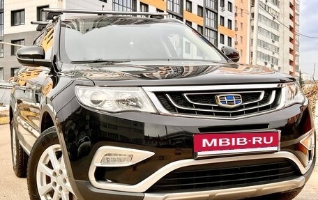 Geely Atlas I, 2018 год, 1 620 000 рублей, 3 фотография