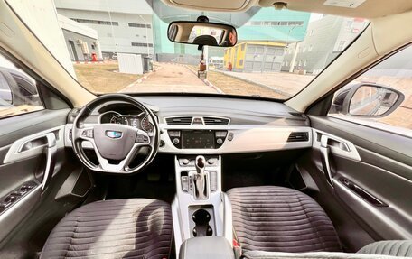 Geely Atlas I, 2018 год, 1 620 000 рублей, 23 фотография