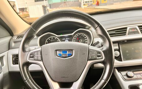 Geely Atlas I, 2018 год, 1 620 000 рублей, 22 фотография