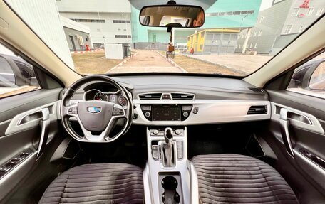 Geely Atlas I, 2018 год, 1 620 000 рублей, 19 фотография