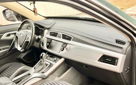 Geely Atlas I, 2018 год, 1 620 000 рублей, 18 фотография