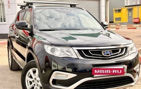 Geely Atlas I, 2018 год, 1 620 000 рублей, 26 фотография