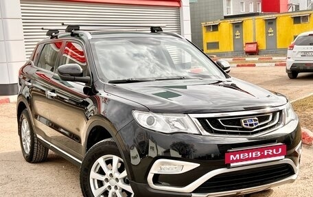 Geely Atlas I, 2018 год, 1 620 000 рублей, 29 фотография