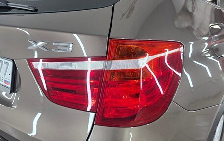 BMW X3, 2013 год, 1 980 000 рублей, 9 фотография