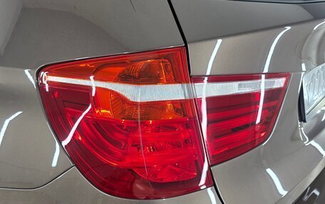 BMW X3, 2013 год, 1 980 000 рублей, 11 фотография