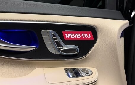 Mercedes-Benz V-Класс, 2025 год, 11 990 000 рублей, 17 фотография