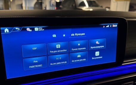 Mercedes-Benz V-Класс, 2025 год, 11 990 000 рублей, 39 фотография