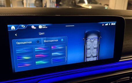 Mercedes-Benz V-Класс, 2025 год, 11 990 000 рублей, 38 фотография