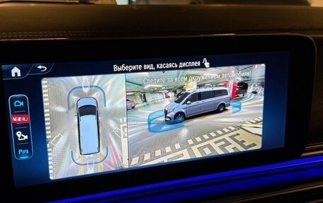 Mercedes-Benz V-Класс, 2025 год, 11 990 000 рублей, 35 фотография