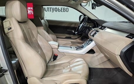 Land Rover Range Rover Evoque I, 2013 год, 2 050 000 рублей, 15 фотография