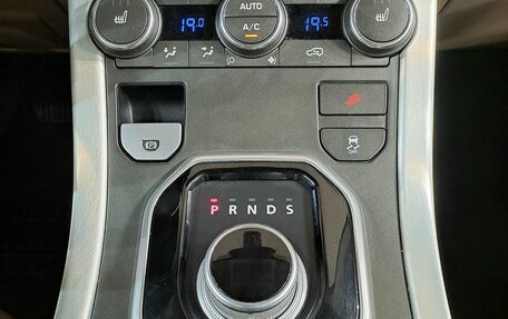 Land Rover Range Rover Evoque I, 2013 год, 2 050 000 рублей, 22 фотография