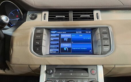 Land Rover Range Rover Evoque I, 2013 год, 2 050 000 рублей, 21 фотография