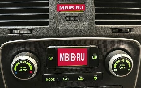 Hyundai Sonata VI, 2006 год, 480 000 рублей, 7 фотография