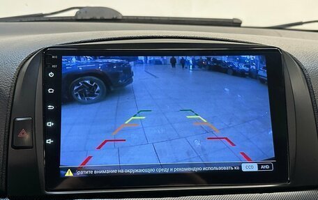 Hyundai Sonata VI, 2006 год, 480 000 рублей, 9 фотография